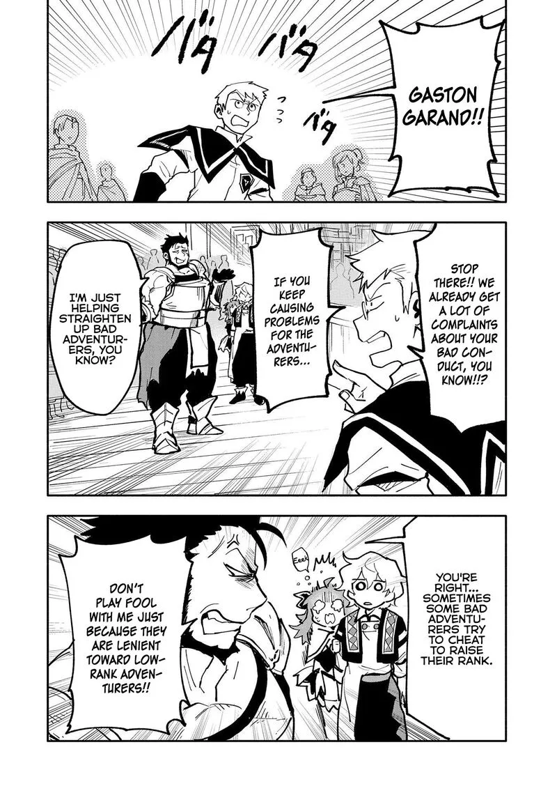 Saikyou Juzoku Tensei: Majutsu Otaku no Utopia Chapter 16 page 11