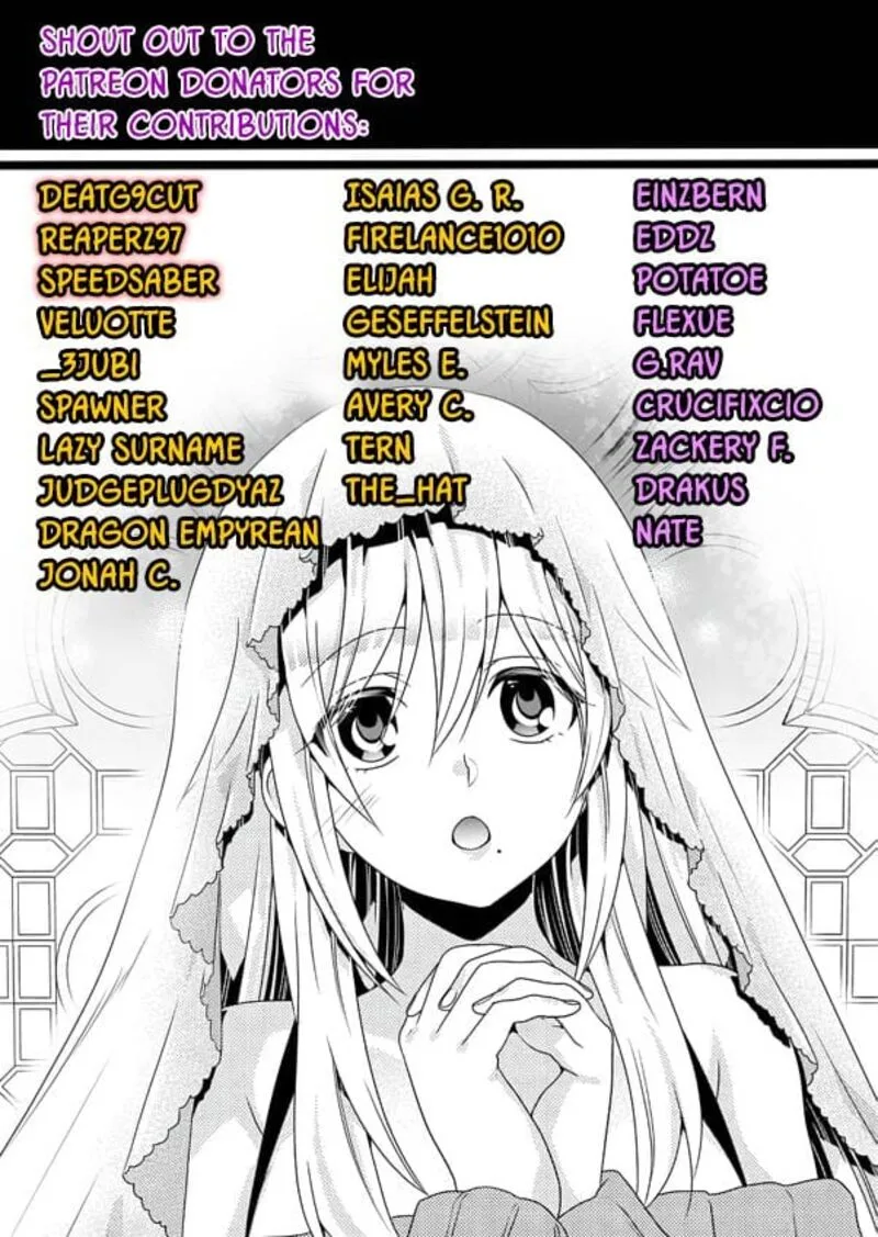 Saikyou Juzoku Tensei: Majutsu Otaku no Utopia Chapter 16 page 32