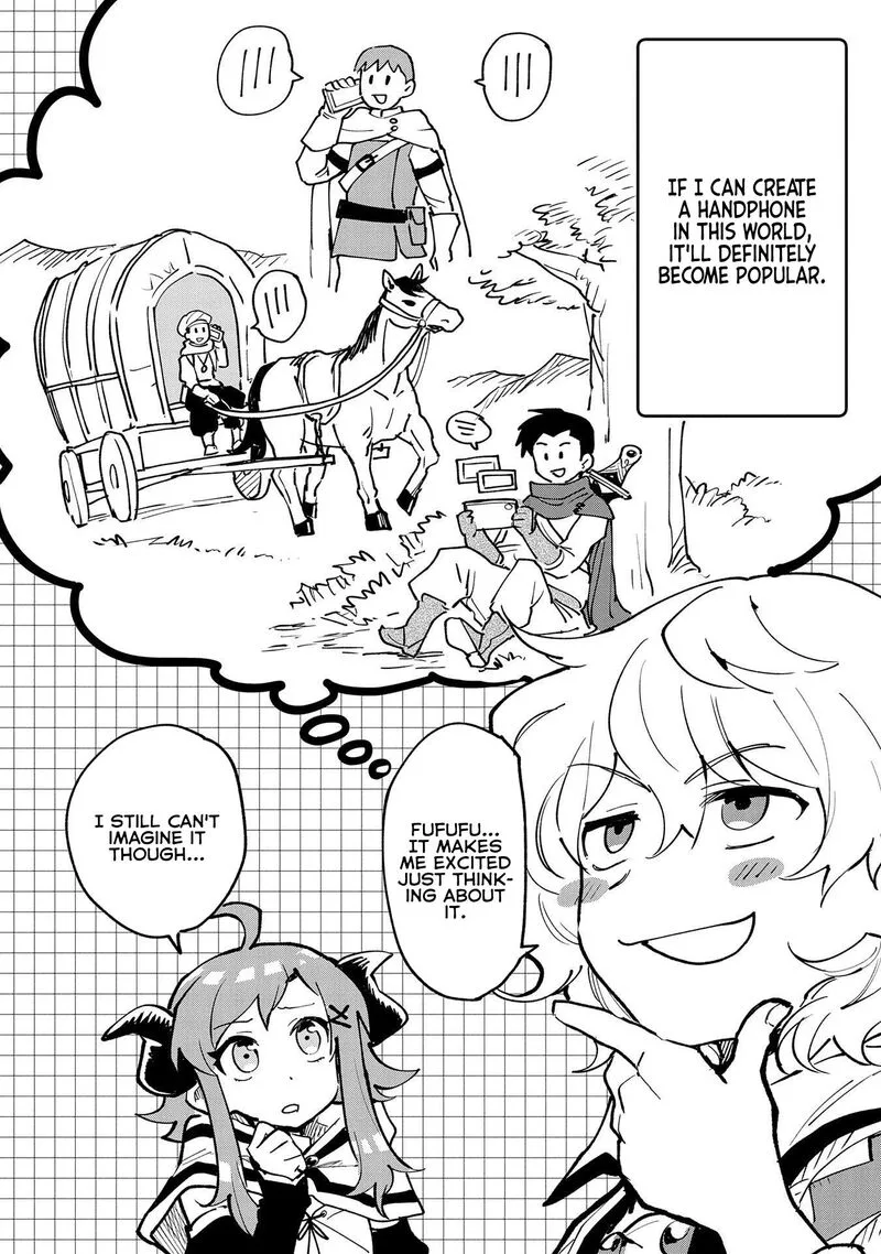 Saikyou Juzoku Tensei: Majutsu Otaku no Utopia Chapter 16 page 27