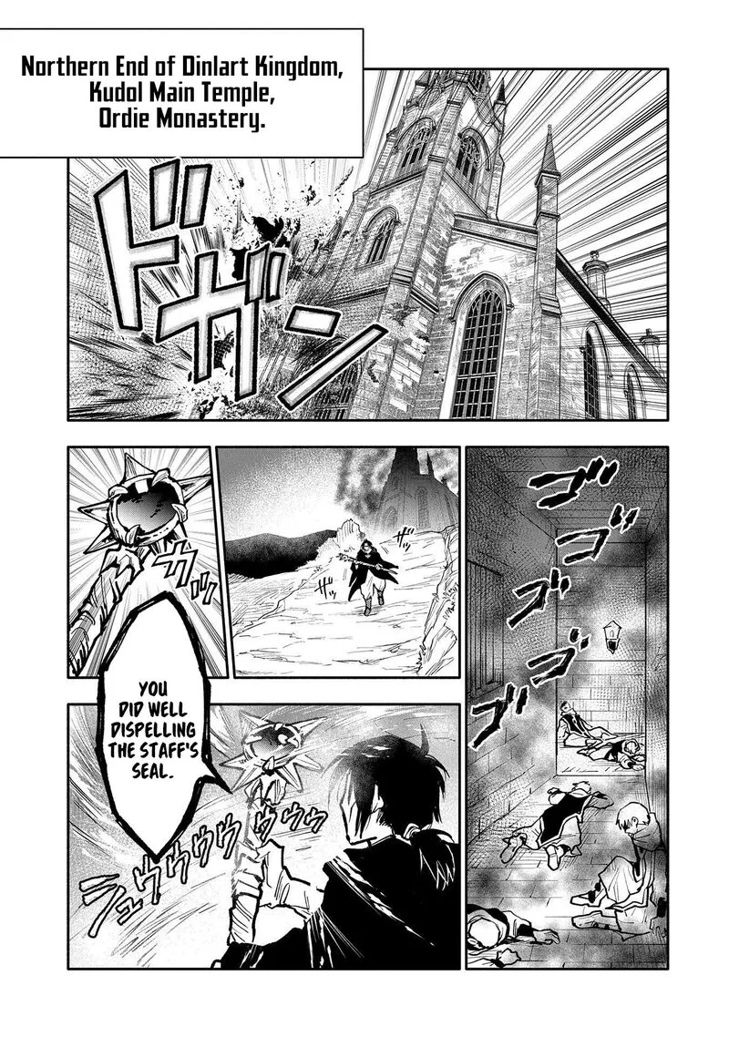Saikyou Juzoku Tensei: Majutsu Otaku no Utopia Chapter 16 page 2