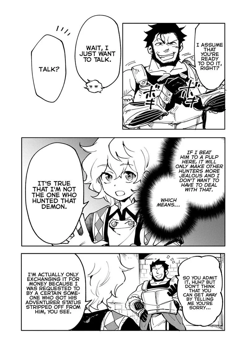 Saikyou Juzoku Tensei: Majutsu Otaku no Utopia Chapter 16 page 15