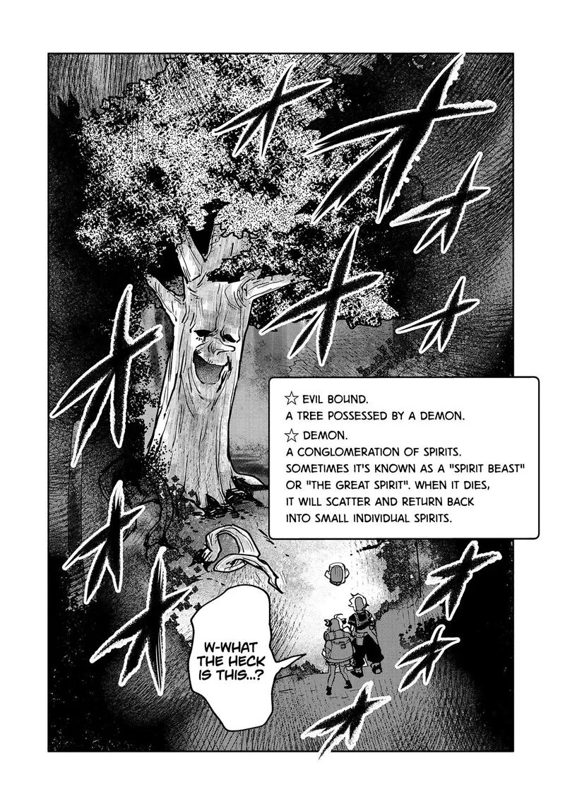 Saikyou Juzoku Tensei: Majutsu Otaku no Utopia Chapter 17 page 13