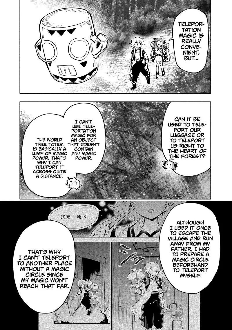 Saikyou Juzoku Tensei: Majutsu Otaku no Utopia Chapter 17 page 7