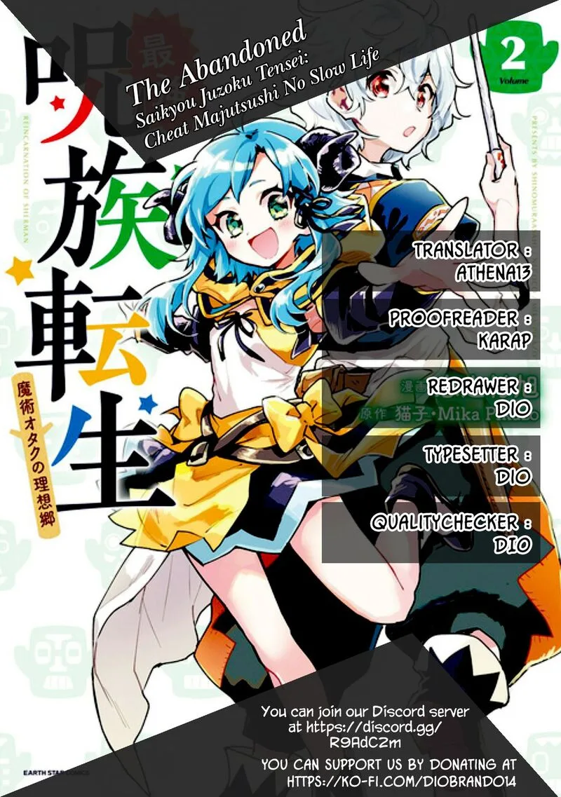 Saikyou Juzoku Tensei: Majutsu Otaku no Utopia Chapter 17 page 1