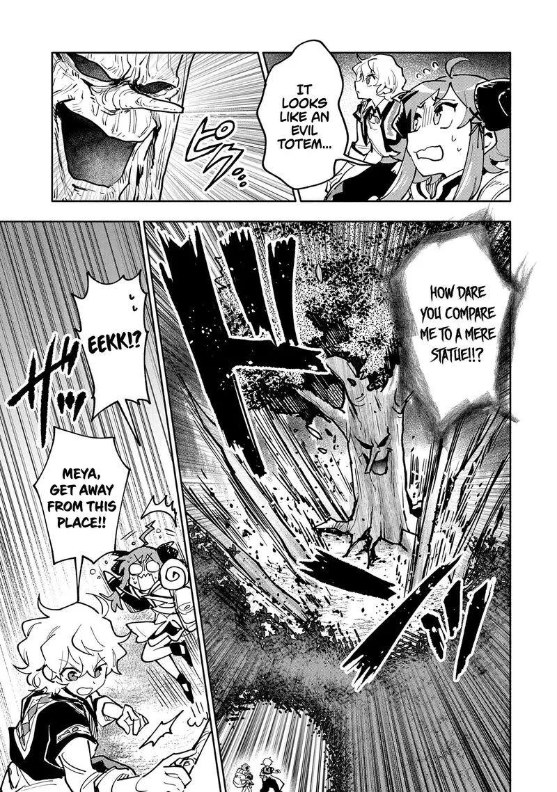 Saikyou Juzoku Tensei: Majutsu Otaku no Utopia Chapter 17 page 14