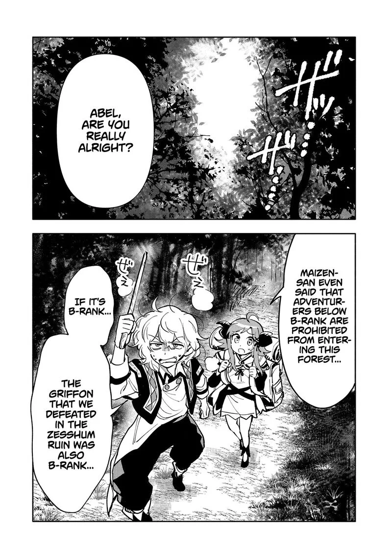 Saikyou Juzoku Tensei: Majutsu Otaku no Utopia Chapter 17 page 3