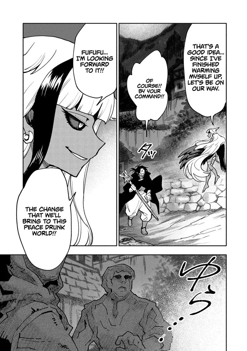 Saikyou Juzoku Tensei: Majutsu Otaku no Utopia Chapter 17 page 33