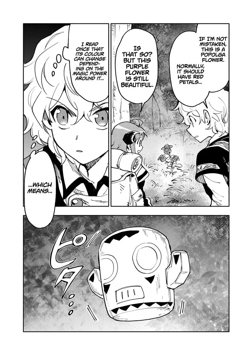 Saikyou Juzoku Tensei: Majutsu Otaku no Utopia Chapter 17 page 10