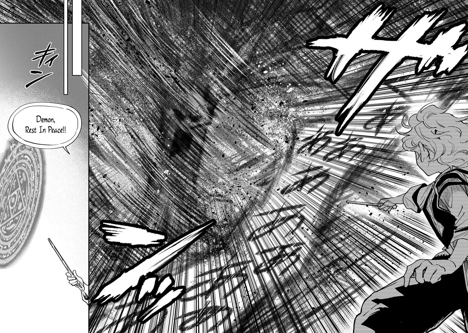 Saikyou Juzoku Tensei: Majutsu Otaku no Utopia Chapter 17 page 25