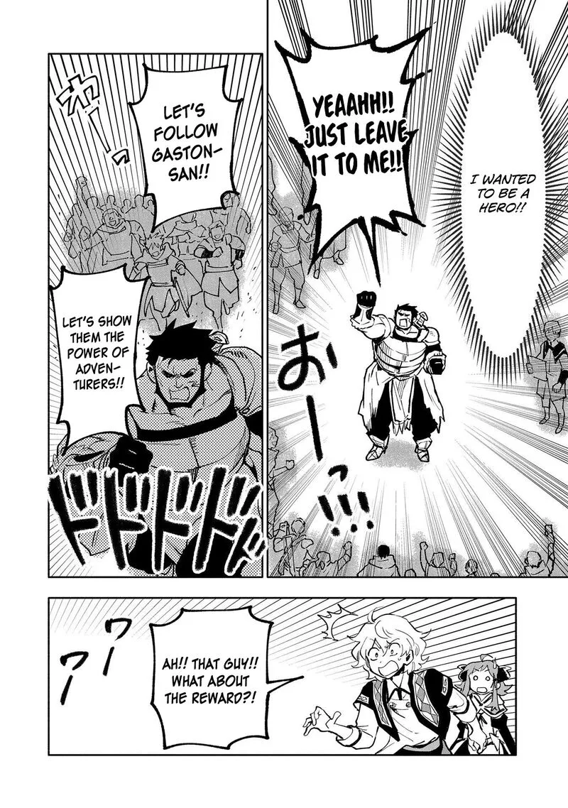 Saikyou Juzoku Tensei: Majutsu Otaku no Utopia Chapter 18 page 13