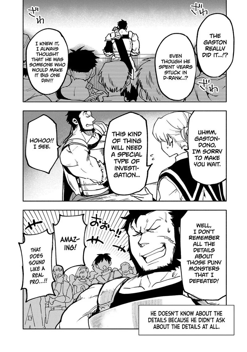 Saikyou Juzoku Tensei: Majutsu Otaku no Utopia Chapter 18 page 8