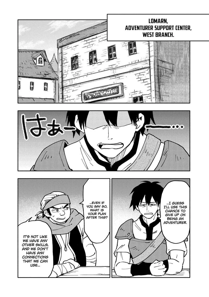 Saikyou Juzoku Tensei: Majutsu Otaku no Utopia Chapter 18 page 3