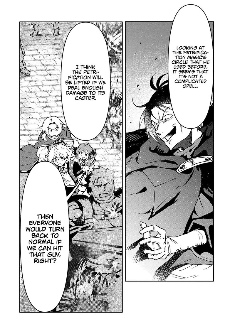 Saikyou Juzoku Tensei: Majutsu Otaku no Utopia Chapter 18 page 23
