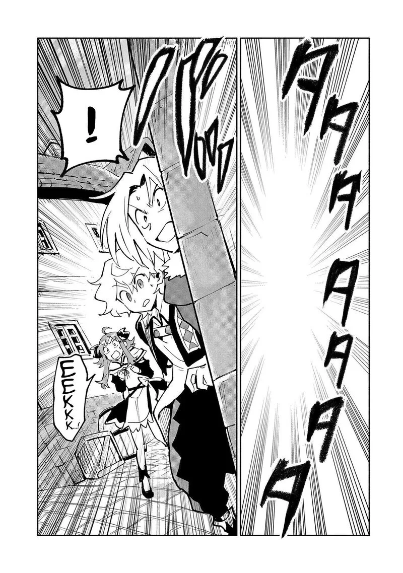 Saikyou Juzoku Tensei: Majutsu Otaku no Utopia Chapter 18 page 16