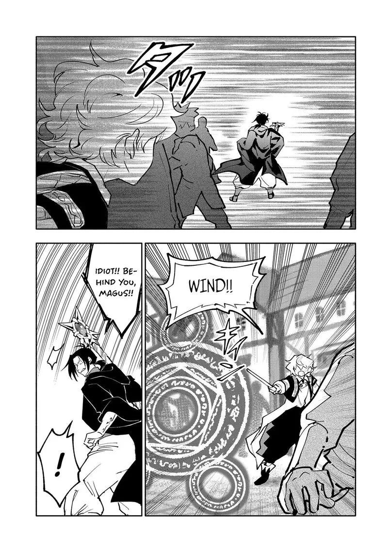Saikyou Juzoku Tensei: Majutsu Otaku no Utopia Chapter 18 page 26