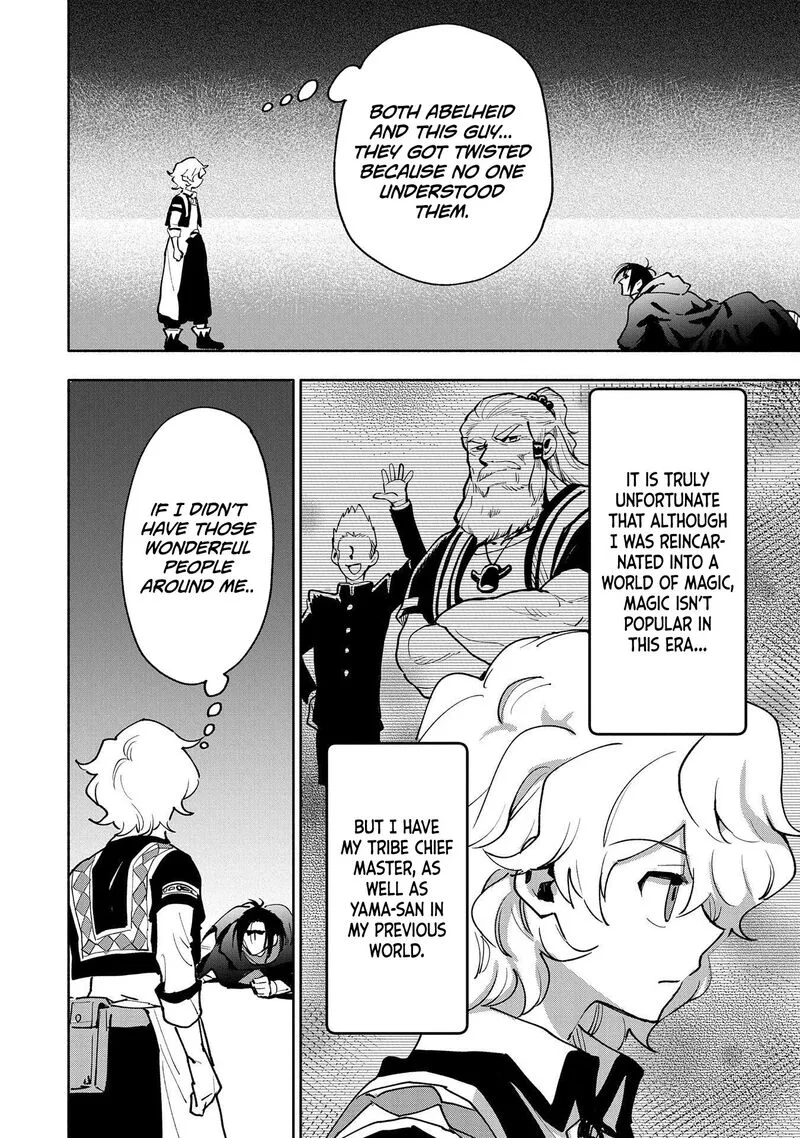 Saikyou Juzoku Tensei: Majutsu Otaku no Utopia Chapter 18 page 33