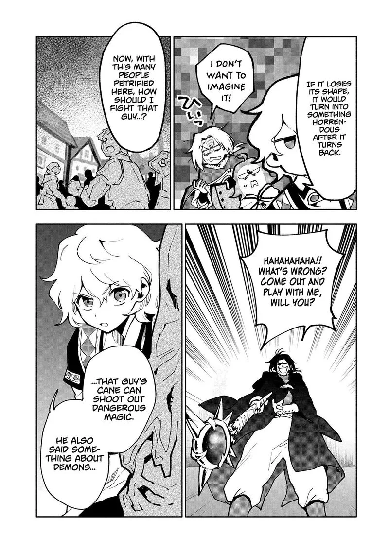 Saikyou Juzoku Tensei: Majutsu Otaku no Utopia Chapter 18 page 22