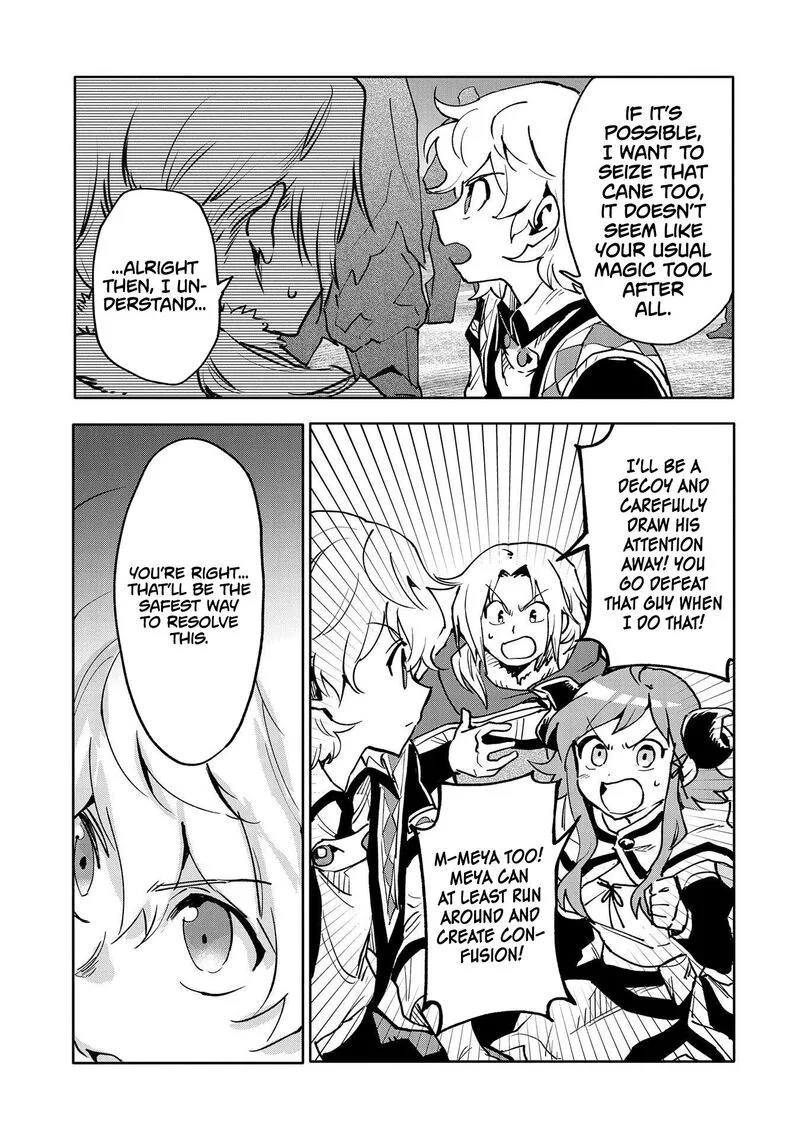 Saikyou Juzoku Tensei: Majutsu Otaku no Utopia Chapter 18 page 24