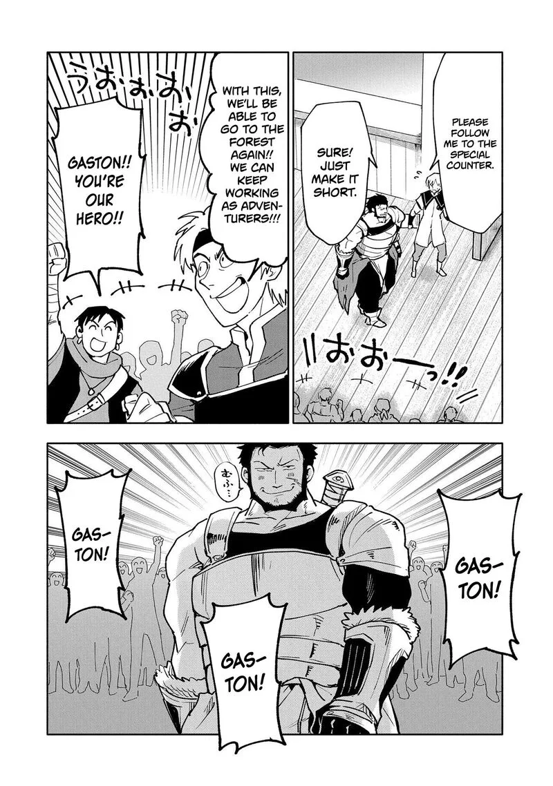 Saikyou Juzoku Tensei: Majutsu Otaku no Utopia Chapter 18 page 9