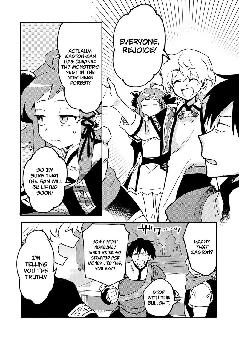 Saikyou Juzoku Tensei: Majutsu Otaku no Utopia Chapter 18 page 5