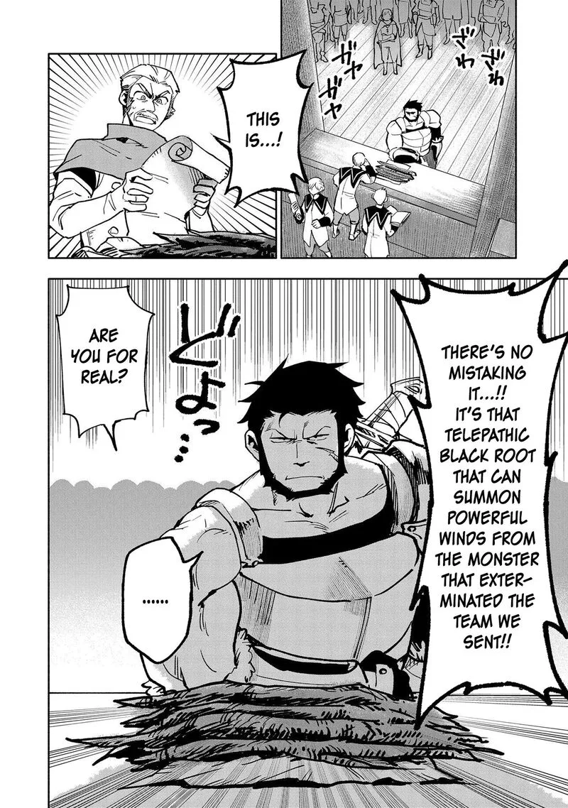 Saikyou Juzoku Tensei: Majutsu Otaku no Utopia Chapter 18 page 7
