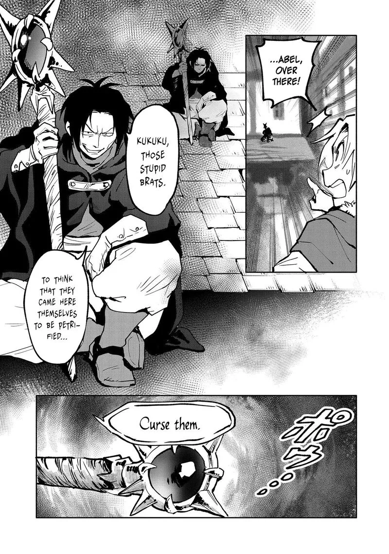 Saikyou Juzoku Tensei: Majutsu Otaku no Utopia Chapter 18 page 18