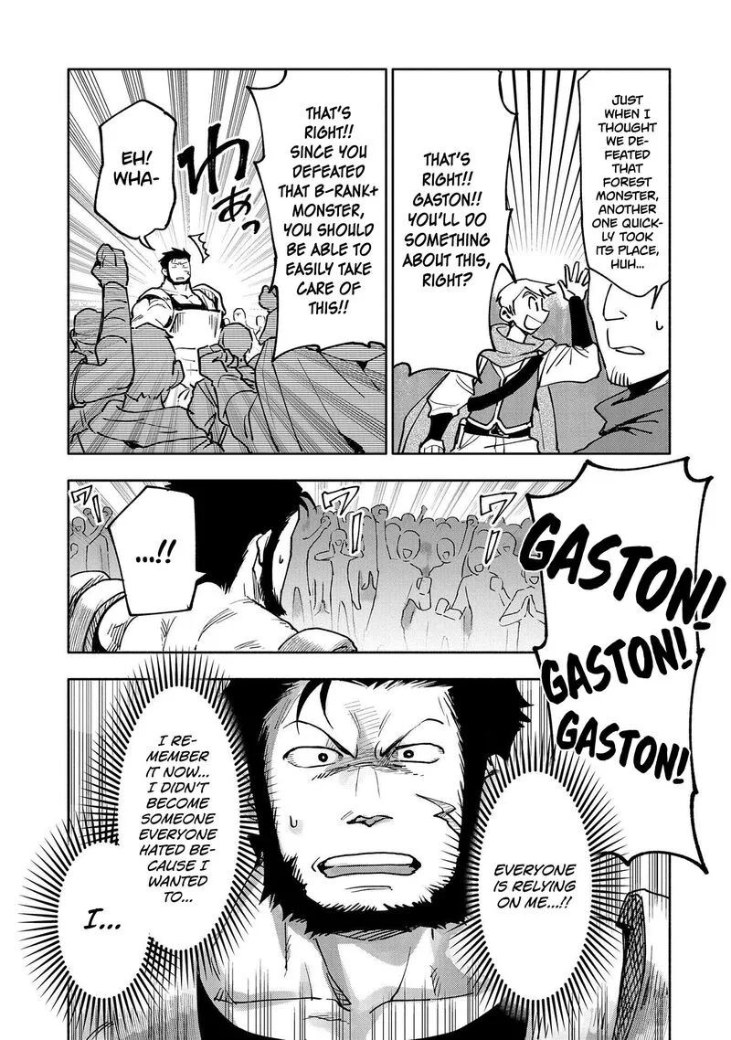 Saikyou Juzoku Tensei: Majutsu Otaku no Utopia Chapter 18 page 12