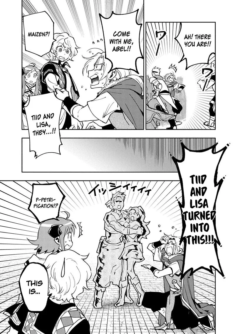 Saikyou Juzoku Tensei: Majutsu Otaku no Utopia Chapter 18 page 14