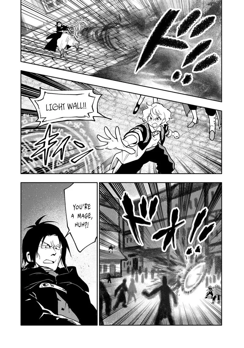 Saikyou Juzoku Tensei: Majutsu Otaku no Utopia Chapter 18 page 19