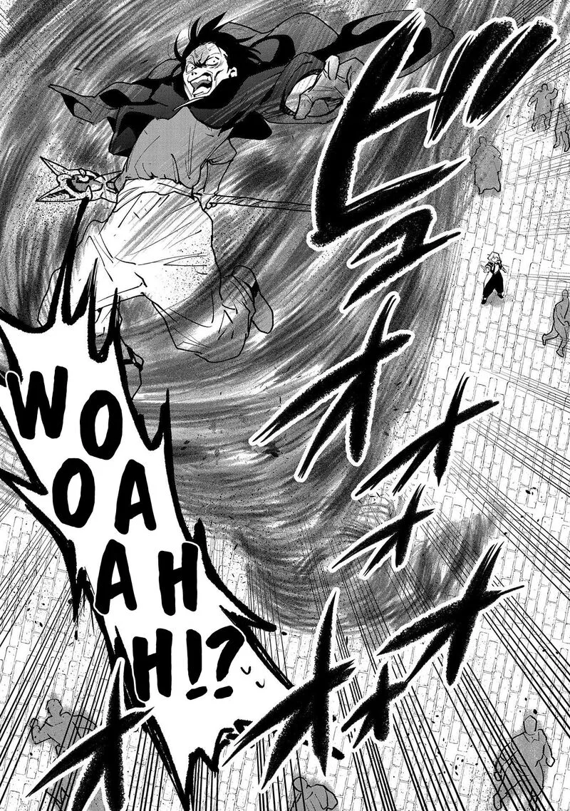 Saikyou Juzoku Tensei: Majutsu Otaku no Utopia Chapter 18 page 27