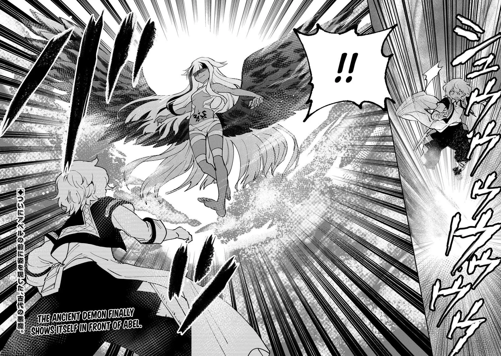 Saikyou Juzoku Tensei: Majutsu Otaku no Utopia Chapter 18 page 35