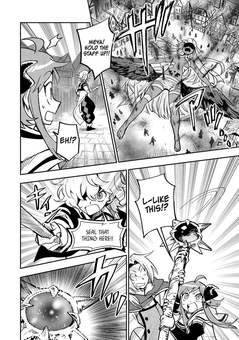 Saikyou Juzoku Tensei: Majutsu Otaku no Utopia Chapter 19 page 18