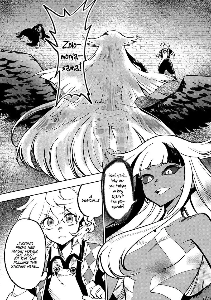 Saikyou Juzoku Tensei: Majutsu Otaku no Utopia Chapter 19 page 4