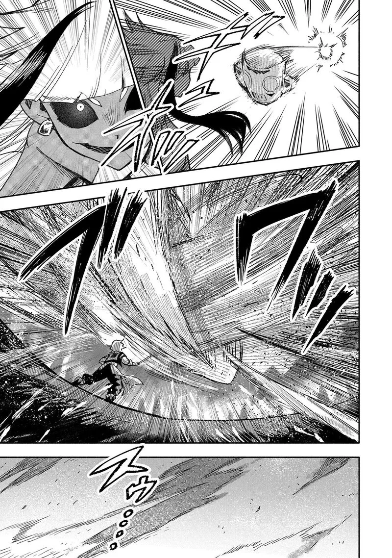 Saikyou Juzoku Tensei: Majutsu Otaku no Utopia Chapter 19 page 14