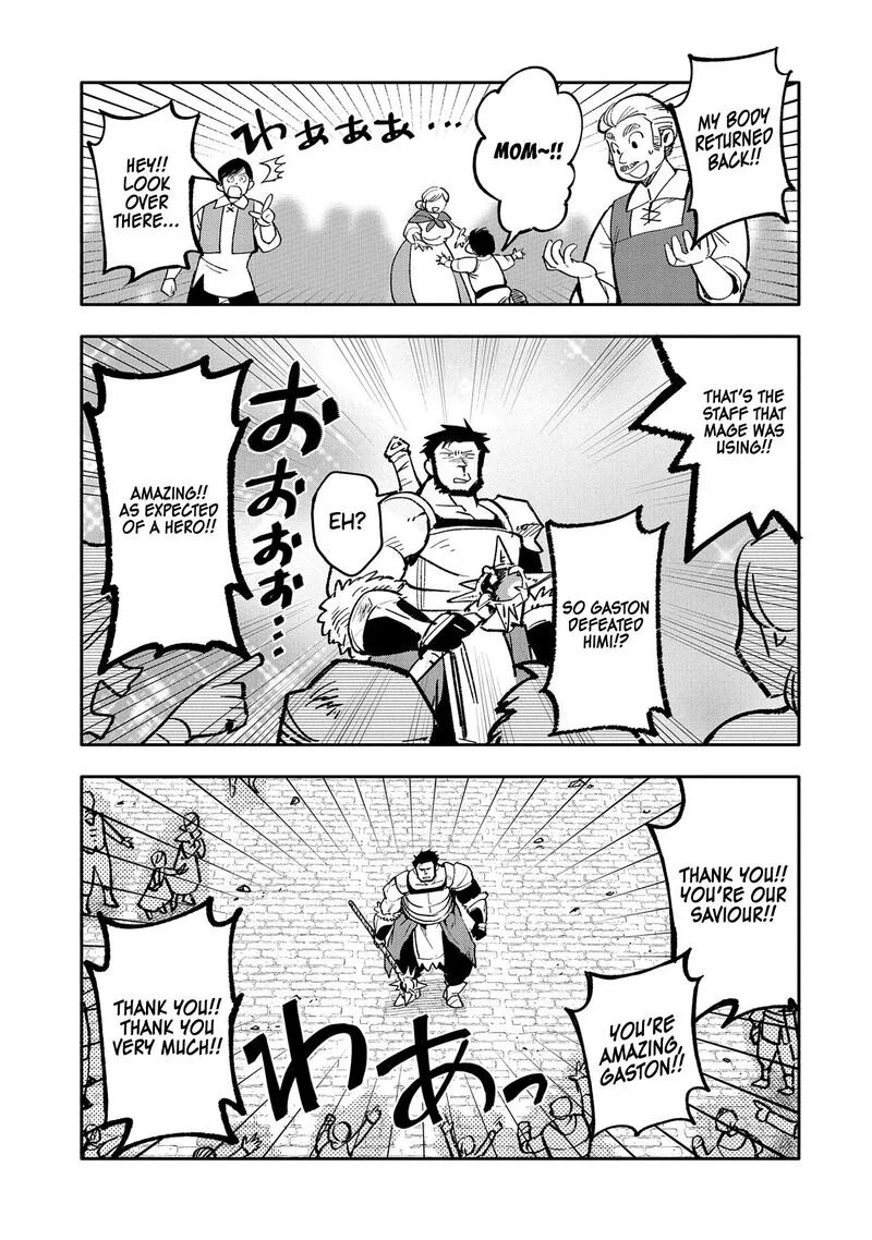 Saikyou Juzoku Tensei: Majutsu Otaku no Utopia Chapter 19 page 25