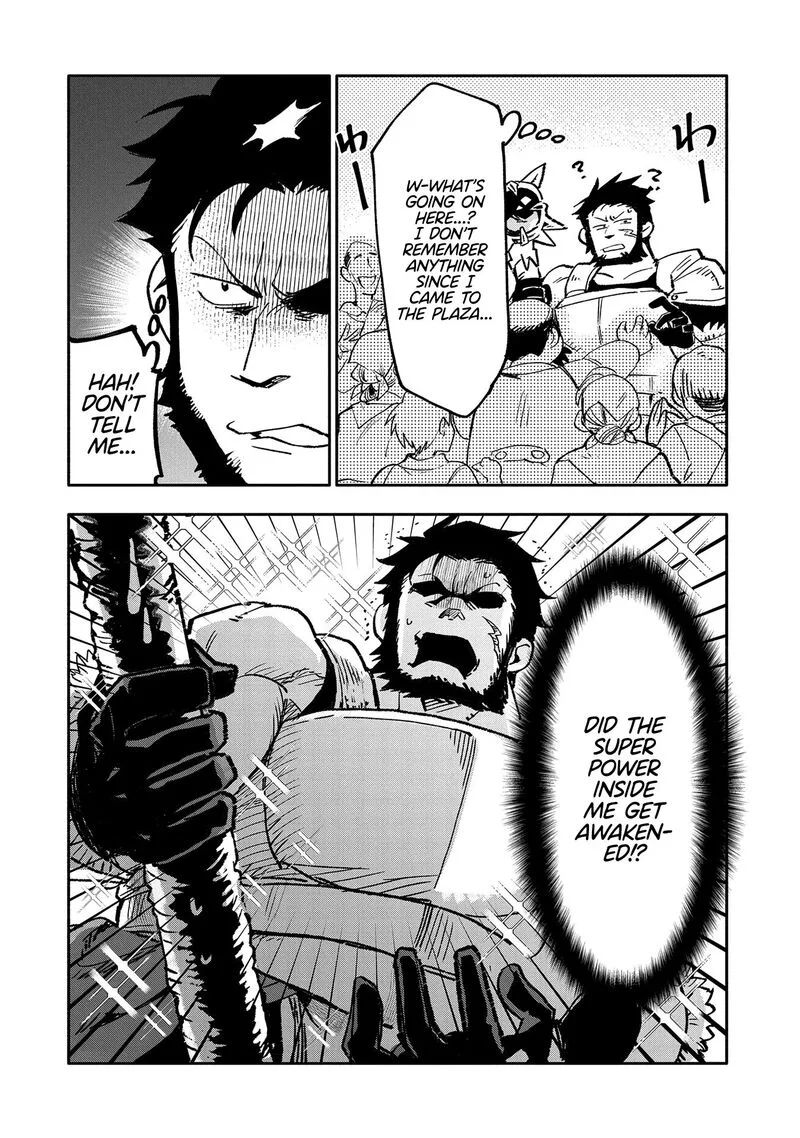 Saikyou Juzoku Tensei: Majutsu Otaku no Utopia Chapter 19 page 26