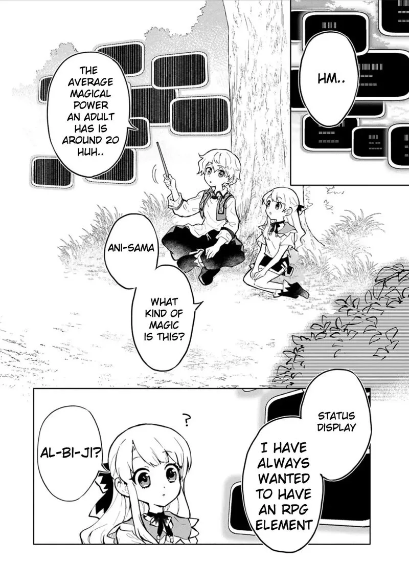 Saikyou Juzoku Tensei: Majutsu Otaku no Utopia Chapter 2 page 4
