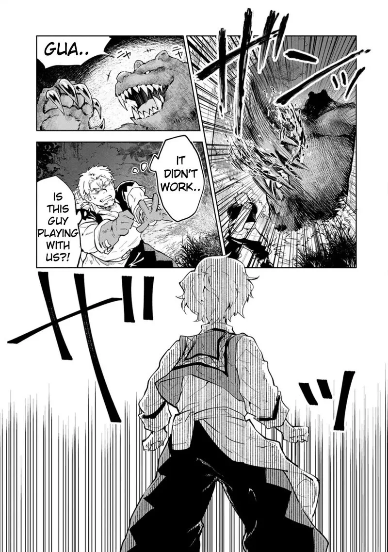 Saikyou Juzoku Tensei: Majutsu Otaku no Utopia Chapter 2 page 31