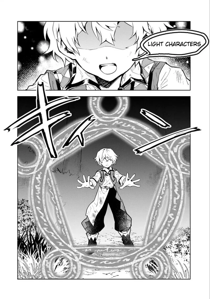 Saikyou Juzoku Tensei: Majutsu Otaku no Utopia Chapter 2 page 32