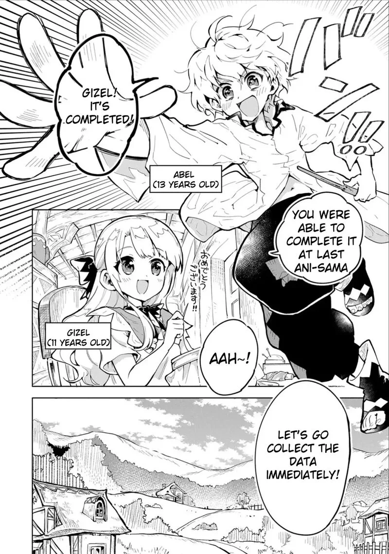 Saikyou Juzoku Tensei: Majutsu Otaku no Utopia Chapter 2 page 2