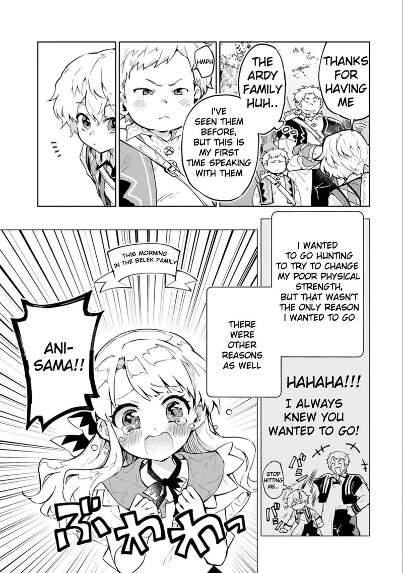 Saikyou Juzoku Tensei: Majutsu Otaku no Utopia Chapter 2 page 15