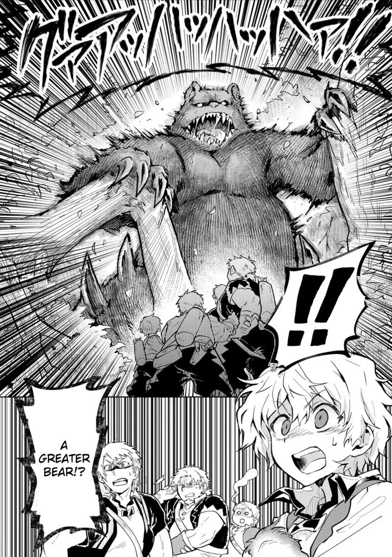 Saikyou Juzoku Tensei: Majutsu Otaku no Utopia Chapter 2 page 25