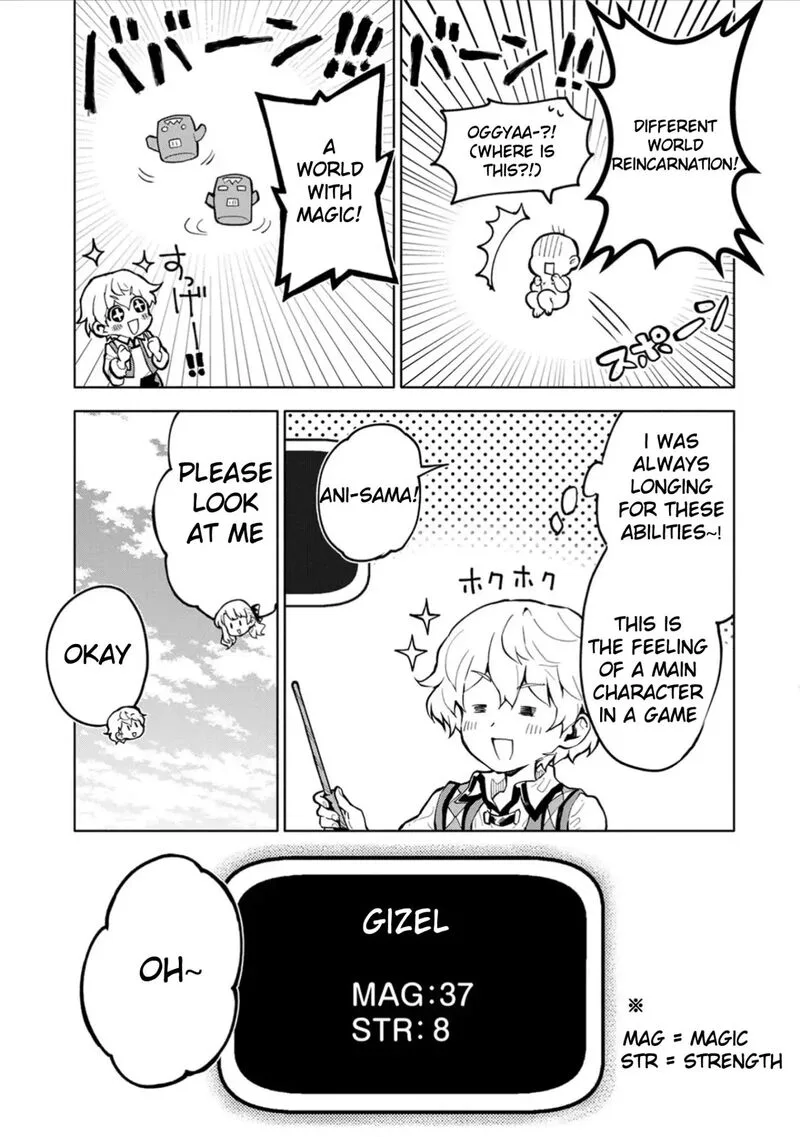 Saikyou Juzoku Tensei: Majutsu Otaku no Utopia Chapter 2 page 5