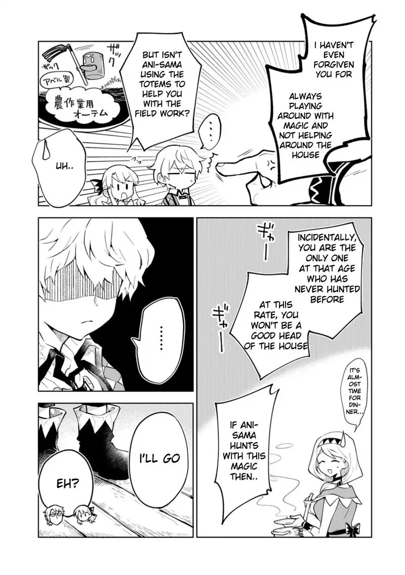 Saikyou Juzoku Tensei: Majutsu Otaku no Utopia Chapter 2 page 13