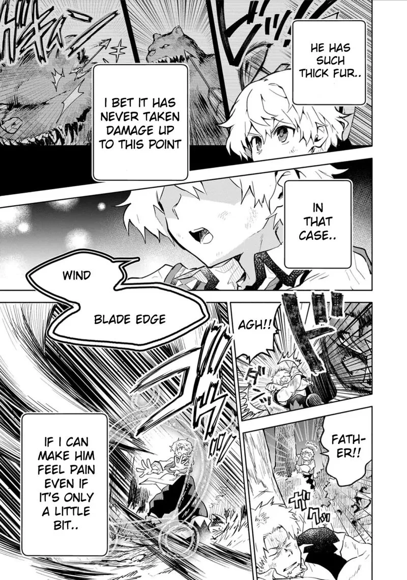Saikyou Juzoku Tensei: Majutsu Otaku no Utopia Chapter 2 page 33