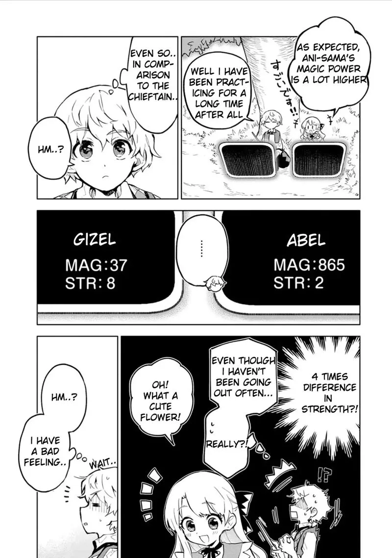 Saikyou Juzoku Tensei: Majutsu Otaku no Utopia Chapter 2 page 7