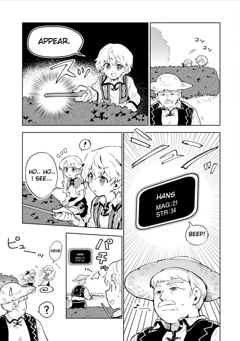 Saikyou Juzoku Tensei: Majutsu Otaku no Utopia Chapter 2 page 3