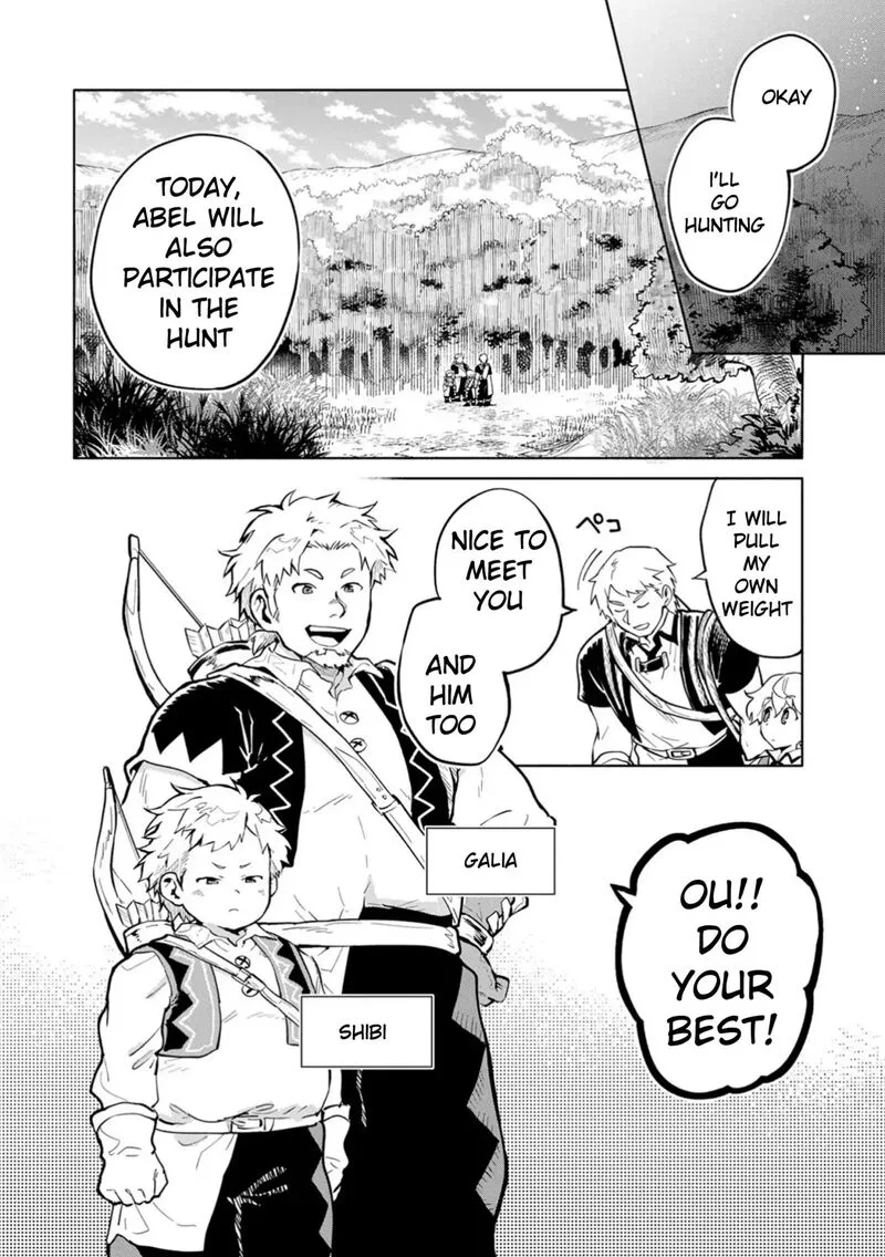 Saikyou Juzoku Tensei: Majutsu Otaku no Utopia Chapter 2 page 14
