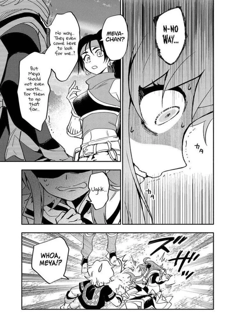 Saikyou Juzoku Tensei: Majutsu Otaku no Utopia Chapter 20 page 17