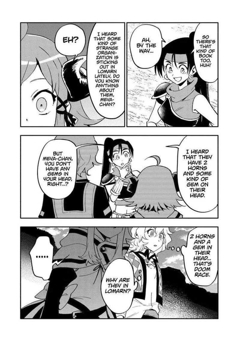 Saikyou Juzoku Tensei: Majutsu Otaku no Utopia Chapter 20 page 16